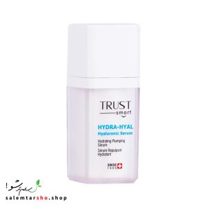 سرم آبرسان عمیق پوست Trust