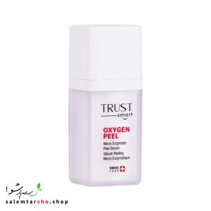 سرم لایه بردار Trust