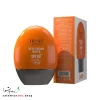 ضد آفتاب پیشرفته با SPF 50+ برای حفاظت در برابر UVA/UVB و آبرسانی به پوست
