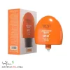 ضد آفتاب پیشرفته با SPF 50+ برای حفاظت در برابر UVA/UVB و آبرسانی به پوست