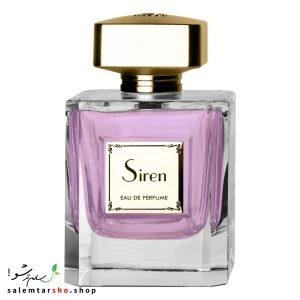 ادوپرفیوم زنانه Trust مدل Siren +مناسب برای هدیه به بانوان + آنلاین شاپ سالم تر شو