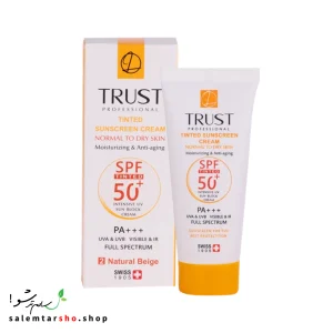 کرم ضد آفتاب رنگی و ضد پیری بژ طبیعی تراست با SPF50+ برای محافظت از پوست و آبرسانی