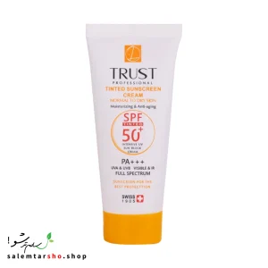 کرم ضد آفتاب رنگی و ضد پیری بژ روشن تراست با SPF50+ برای محافظت، آبرسانی و کاهش التهاب پوست