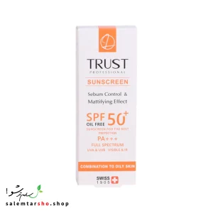 کرم ضد آفتاب و کنترل چربی تراست با SPF50+ برای محافظت از پوست و تنظیم ترشح چربی