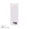 کرم ضد آفتاب و ضد پیری تراست با SPF50+ برای محافظت، آبرسانی و ضد پیری پوست خشک و نرمال