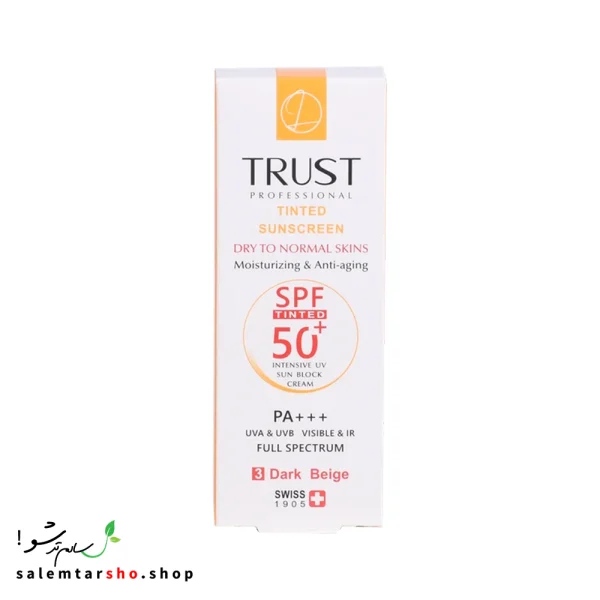 کرم ضد آفتاب رنگی و ضد پیری بژ تیره تراست با SPF50+ برای محافظت از پوست در برابر اشعه UV و آلودگی