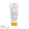 کرم ضد آفتاب رنگی و کنترل چربی بژ طبیعی تراست با SPF50+ برای محافظت و آبرسانی پوست