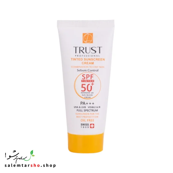کرم ضد آفتاب رنگی و کنترل چربی بژ روشن تراست با SPF50+ برای محافظت و آبرسانی پوست
