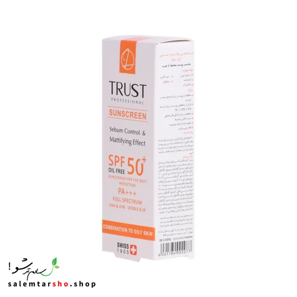 کرم ضد آفتاب و کنترل چربی تراست با SPF50+ برای محافظت از پوست و تنظیم ترشح چربی