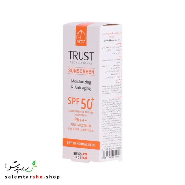 کرم ضد آفتاب و ضد پیری تراست با SPF50+ برای محافظت، آبرسانی و ضد پیری پوست خشک و نرمال