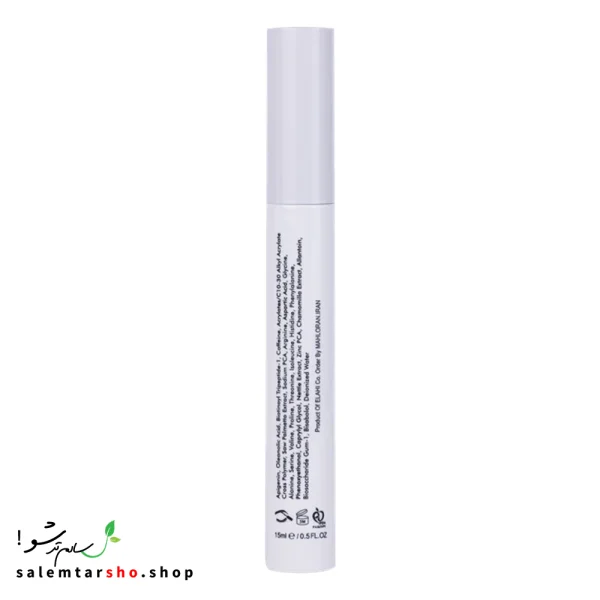 سرم رویش و تقویت ابرو تراست برای افزایش رشد، جلوگیری از ریزش و تقویت فولیکول‌های ابرو