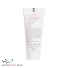 کرم ضد آفتاب رنگی و ضد پیری بژ طبیعی تراست با SPF50+ برای محافظت از پوست و آبرسانی