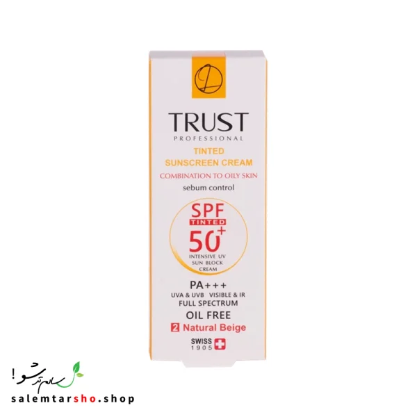 کرم ضد آفتاب رنگی و کنترل چربی بژ طبیعی تراست با SPF50+ برای محافظت و آبرسانی پوست