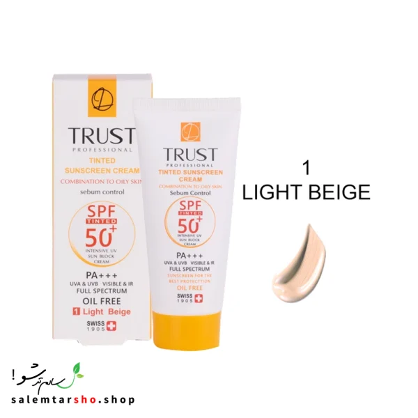 کرم ضد آفتاب رنگی و کنترل چربی بژ روشن تراست با SPF50+ برای محافظت و آبرسانی پوست