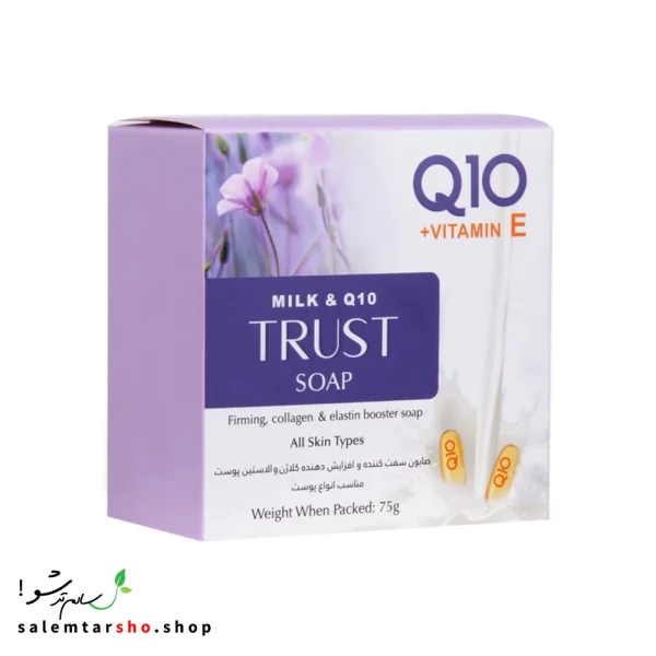 صابون شیر و Q10 تراست برای سفت‌کردن پوست، جلوگیری از پیری، مغذی و روشن‌کننده پوست با ترکیب شیر و کیوتن