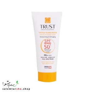 کرم ضد آفتاب رنگی و ضد پیری بژ تیره تراست با SPF50+ برای محافظت از پوست در برابر اشعه UV و آلودگی