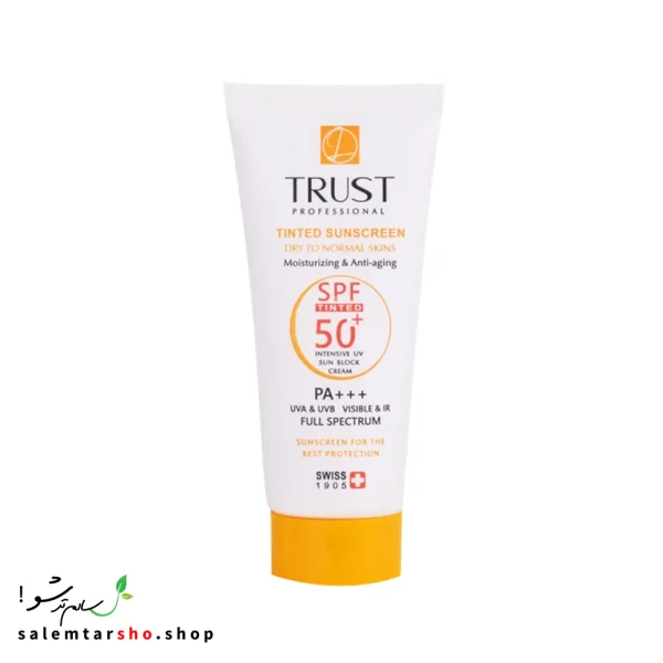 کرم ضد آفتاب رنگی و ضد پیری بژ تیره تراست با SPF50+ برای محافظت از پوست در برابر اشعه UV و آلودگی