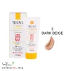 کرم ضد آفتاب رنگی و کنترل چربی بژ تیره تراست با SPF50+ برای محافظت از پوست و کنترل چربی