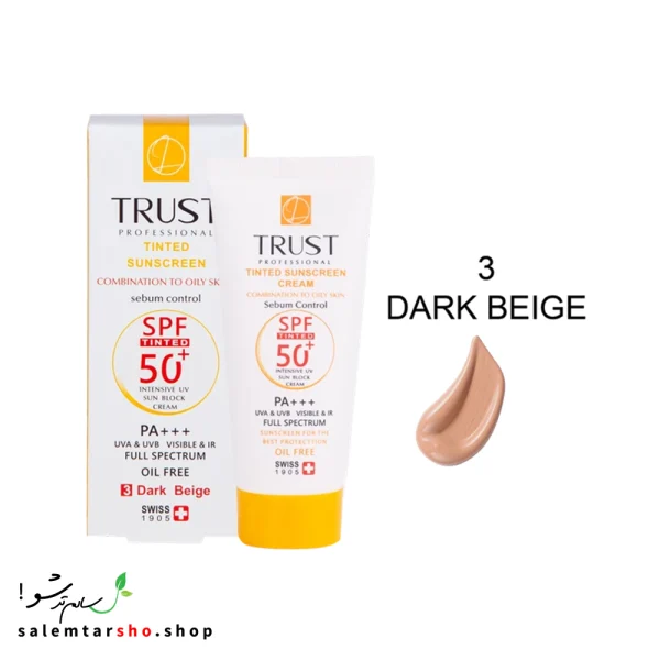 کرم ضد آفتاب رنگی و کنترل چربی بژ تیره تراست با SPF50+ برای محافظت از پوست و کنترل چربی