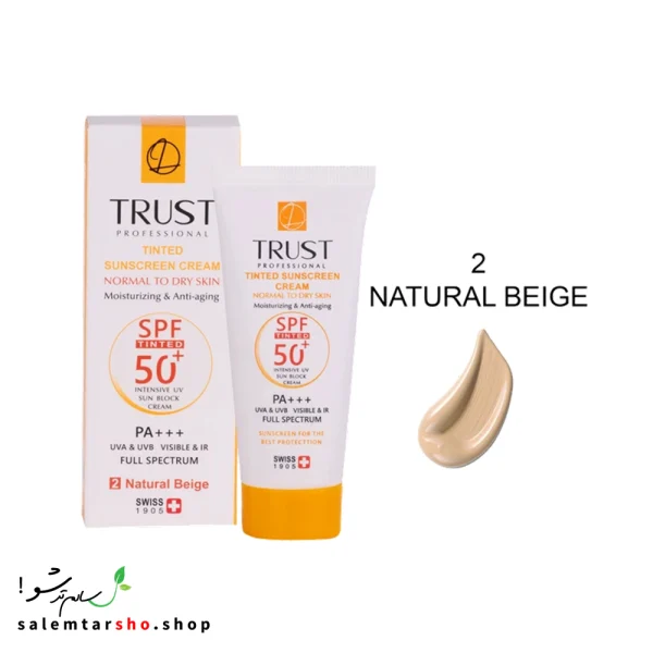 کرم ضد آفتاب رنگی و ضد پیری بژ طبیعی تراست با SPF50+ برای محافظت از پوست و آبرسانی