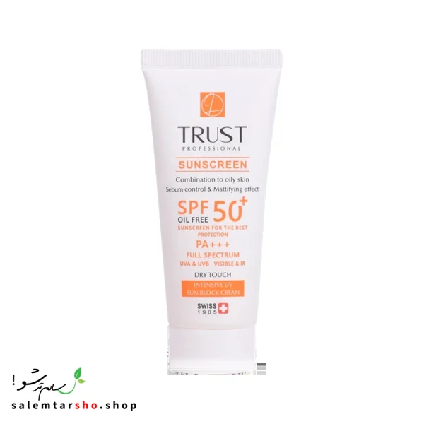 کرم ضد آفتاب و کنترل چربی تراست با SPF50+ برای محافظت از پوست و تنظیم ترشح چربی