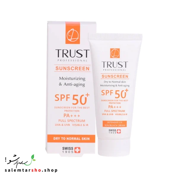 کرم ضد آفتاب و ضد پیری تراست با SPF50+ برای محافظت، آبرسانی و ضد پیری پوست خشک و نرمال
