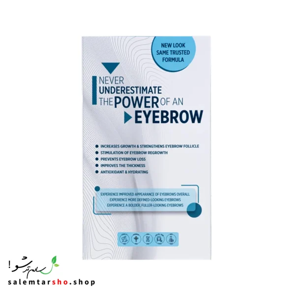 سرم رویش و تقویت ابرو تراست برای افزایش رشد، جلوگیری از ریزش و تقویت فولیکول‌های ابرو