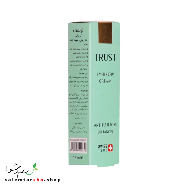 کرم ابروی تراست برای کنترل ریزش، تقویت رشد، آبرسانی و ضخیم‌تر کردن ابروها با ترکیبات گیاهی و ویتامین‌ها