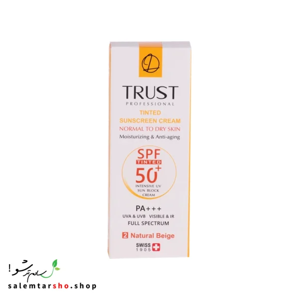 کرم ضد آفتاب رنگی و ضد پیری بژ طبیعی تراست با SPF50+ برای محافظت از پوست و آبرسانی