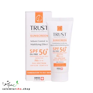کرم ضد آفتاب و کنترل چربی تراست با SPF50+ برای محافظت از پوست و تنظیم ترشح چربی