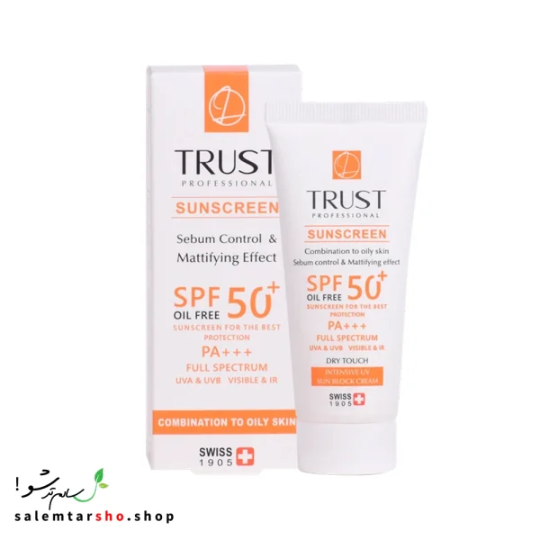 کرم ضد آفتاب و کنترل چربی تراست با SPF50+ برای محافظت از پوست و تنظیم ترشح چربی