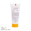 کرم ضد آفتاب رنگی و ضد پیری بژ تیره تراست با SPF50+ برای محافظت از پوست در برابر اشعه UV و آلودگی