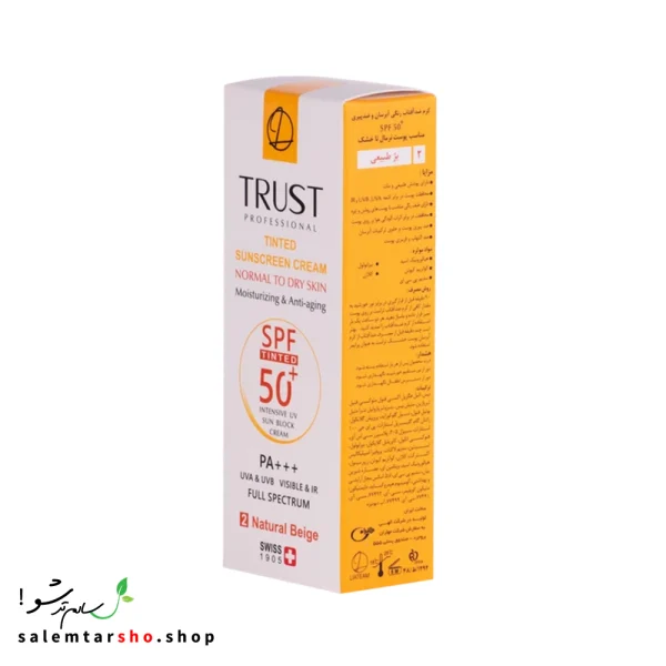 کرم ضد آفتاب رنگی و ضد پیری بژ طبیعی تراست با SPF50+ برای محافظت از پوست و آبرسانی