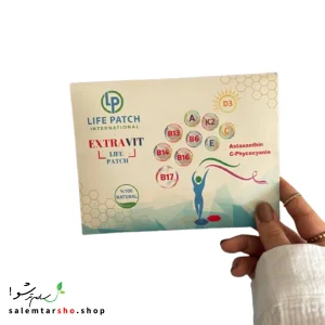 چسب اکستراویت با جذب ترانس‌درمال، ویتامین‌ها و آنتی‌اکسیدان‌ها را مستقیماً وارد بدن می‌کند و برای تقویت انرژی، ایمنی و پوست مؤثر است.