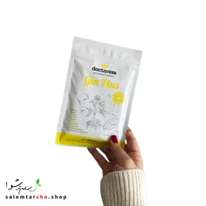 چسب جین پلاس با جذب پوستی ترکیباتی مانند کلاژن، MSM و گیاهان ضدالتهاب برای مفاصل، آرتروز و عضلات طراحی شده است.