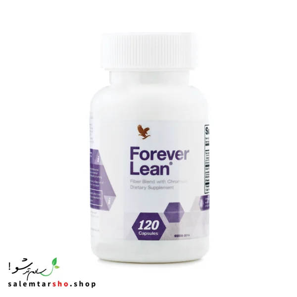 کپسول فوراور لین، مکمل کاهش جذب کالری از چربی و قند، همراه با فیبر گیاهی و کروم طبیعی