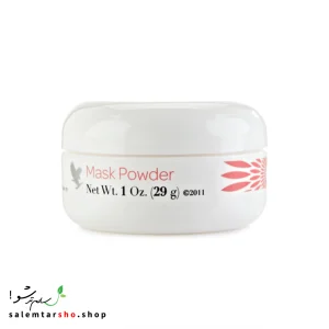 پودر ماسک فوراور با سفیده تخم‌مرغ، خاک چینی و بابونه، پاک‌کننده، لیفت‌کننده و روشن‌کننده پوست است.