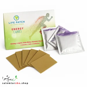 چسب انرژی لایف پچ با ترکیبات ویتامینی و گیاهی برای افزایش انرژی، بهبود تمرکز، کم‌خونی و کاهش خستگی طراحی شده است.