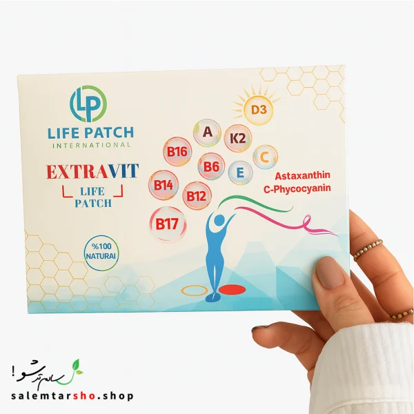 چسب اکستراویت با جذب ترانس‌درمال، ویتامین‌ها و آنتی‌اکسیدان‌ها را مستقیماً وارد بدن می‌کند و برای تقویت انرژی، ایمنی و پوست مؤثر است.