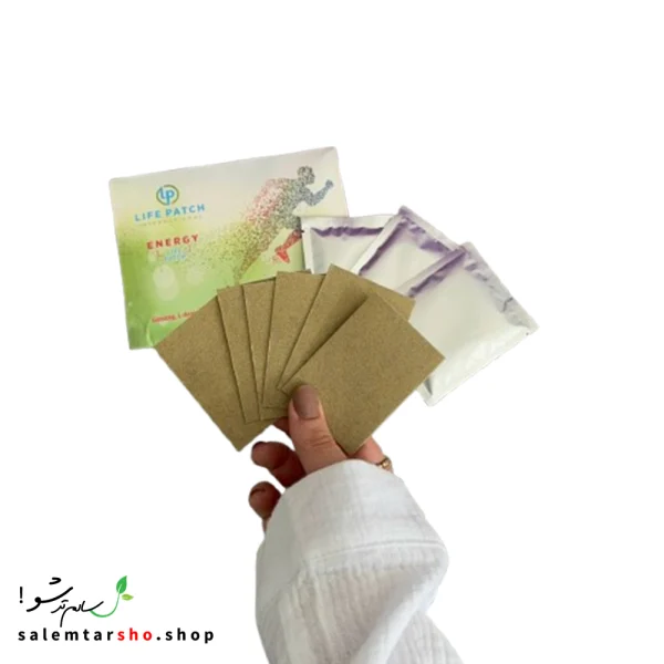 چسب انرژی لایف پچ با ترکیبات ویتامینی و گیاهی برای افزایش انرژی، بهبود تمرکز، کم‌خونی و کاهش خستگی طراحی شده است.